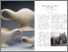 [thumbnail of Peart - The Fulham Pottery 1932-1965.pdf]