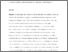 [thumbnail of Miller_ChangingTheLandscapeAAM.pdf]