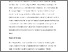 [thumbnail of Daanyaya_FromTheBedside.pdf]