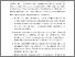 [thumbnail of Wilbraham_ StaffWellbeingAnd.pdf]