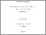 [thumbnail of McCann_BridgingTheSchool.pdf]