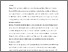 [thumbnail of Sharp_COPDAndSinging.pdf]