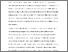[thumbnail of Daanyaya_UnlockThePotential_AAM.pdf]